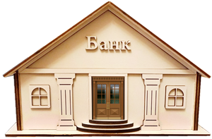 Финансовая грамотность: Банк Финансовая грамотность: Банк