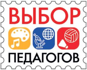 Интерактивная парта - "выбор педагогов" в конкурсе лучшего оборудования для ДОУ!