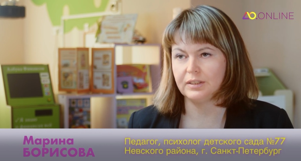 Для видео++.jpg Для видео++.jpg