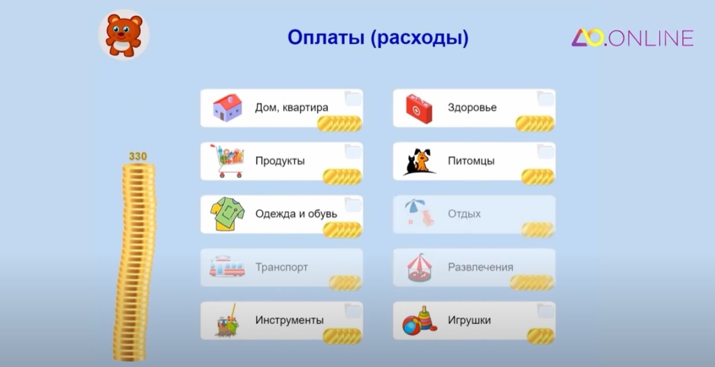 АФ.jpg