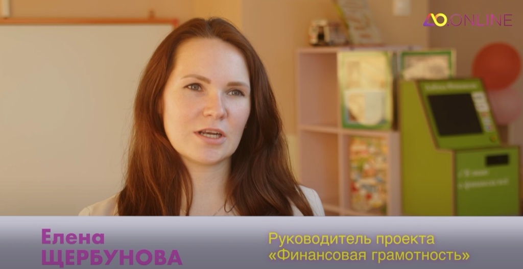 Для видео.jpg Для видео.jpg