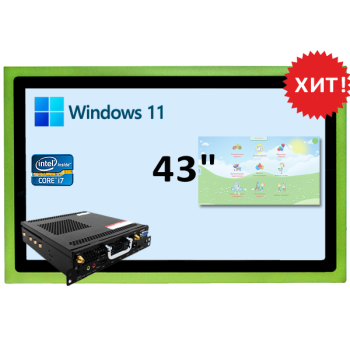 Интерактивная панель 43" (встроенный ПК, Win11) Интерактивная панель 43" (встроенный ПК, Win11)