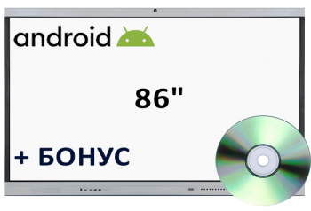 Интерактивная панель 86" (Android) + бонус