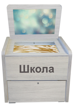 Сундучок логопеда "Антошка" (для школы) Сундучок логопеда "Антошка" (для школы)