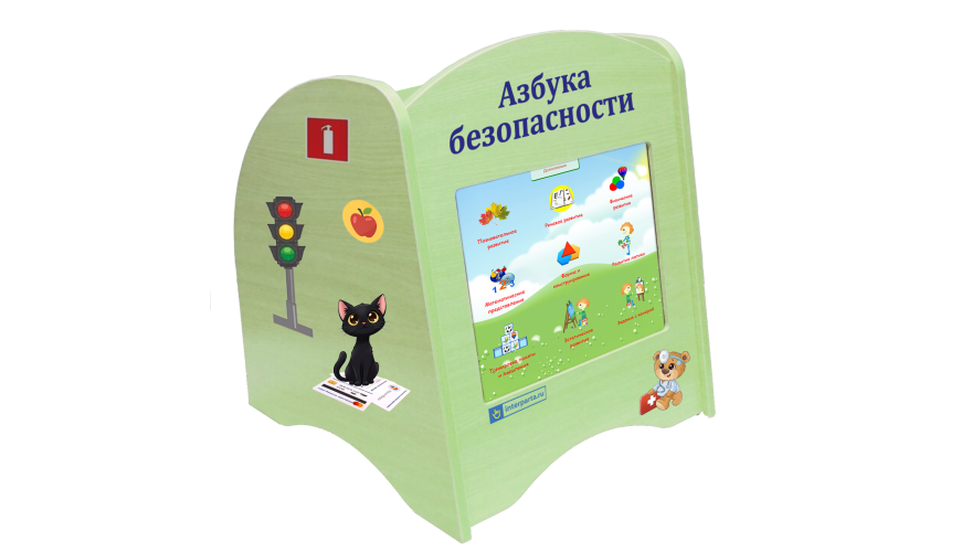 «Азбука Безопасности» настольный, переносной  