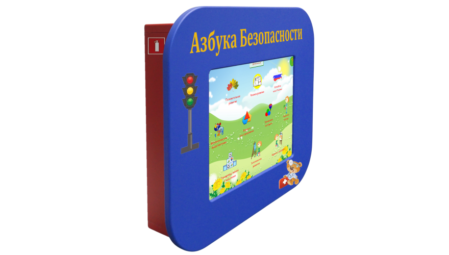 Методический комплекс «Азбука Безопасности» Классик